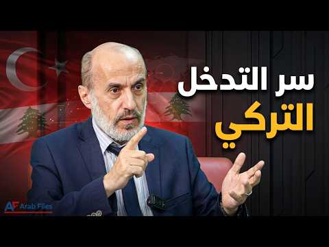 الحقيقة المرة هل تورط الحزب في 7 أكتوبر رغما عنه