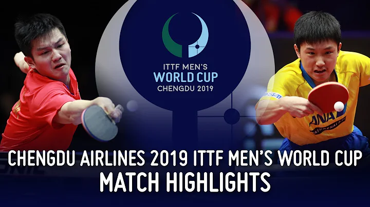 Fan Zhendong vs Tomokazu Harimoto | 2019 ITTF Men's World Cup Highlights (Final)