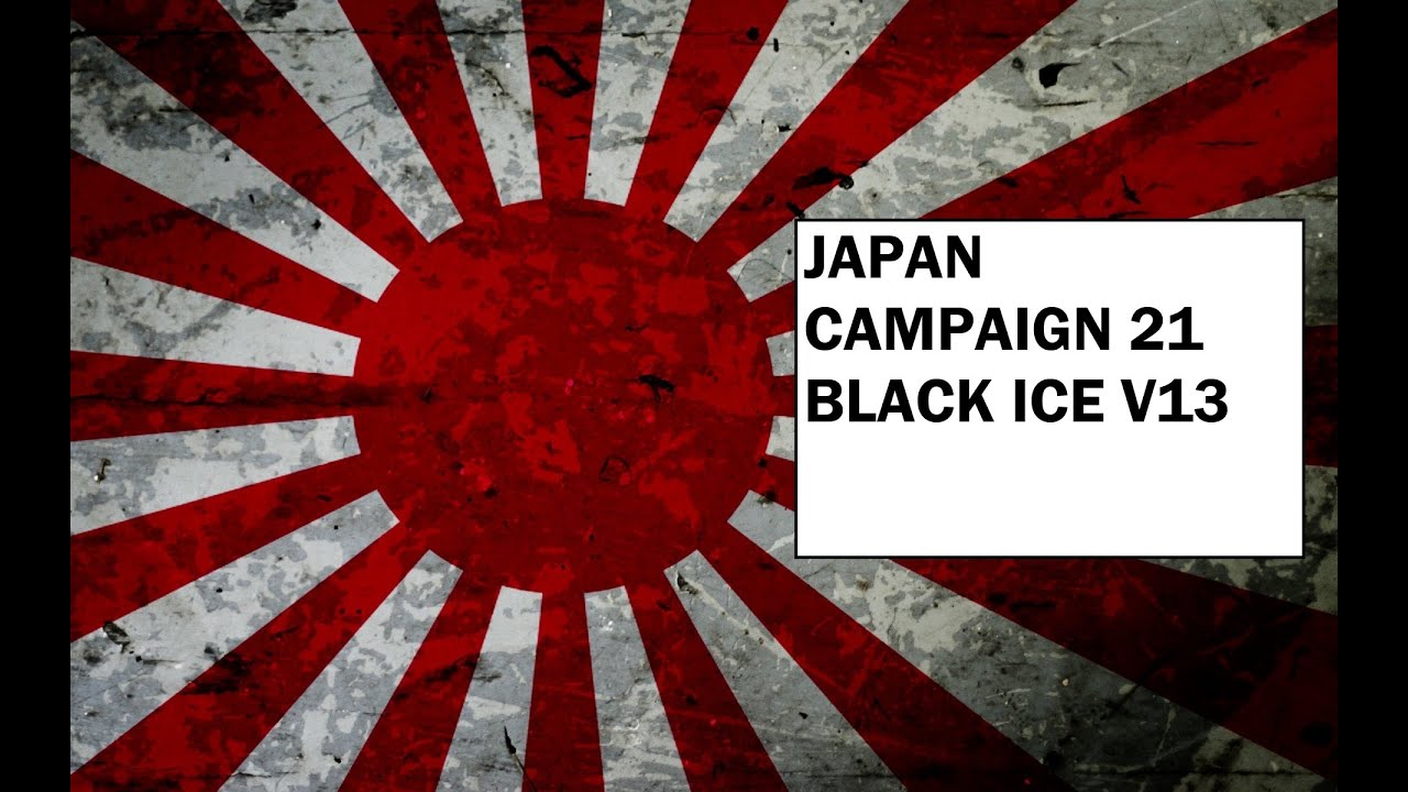 Hearts of Iron 3 - Black ICE 13 - Кампания в Японии 21 - Все острова!