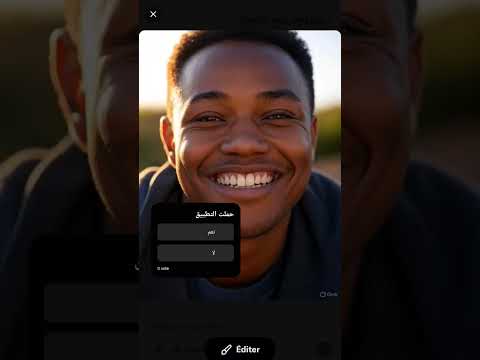 نسخة تويتر  أخر إصدار معدلة لتصفح أسرع و مزايا مثيرة