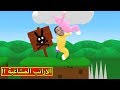 الارانب المشاغبة | Super Bunny Man !! 