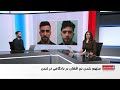 دزدی دو افغان از همجنسگرایان در لندن