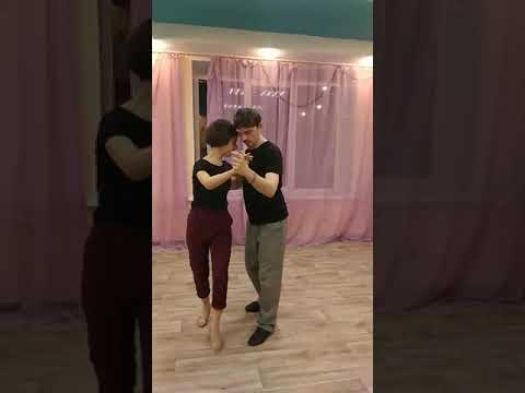 Современное танго