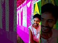 # decoration. Jay mata dee flower depression, ke liye sampark, karen# lounge video# deli video