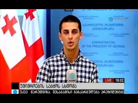 პრეზიდენტის სასახლეში უშიშროების საბჭო სრული შემადგენლობით არის შეკრებილი