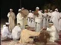 الحنجرة الدهبية الريس الحاج لحسن اجماع حالتي
