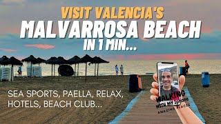 MALVARROSA BEACH VALENCIA (SPAIN) IN 1 MINUTE. #valencia #spain #beach #visit #windsurf #supsurfing