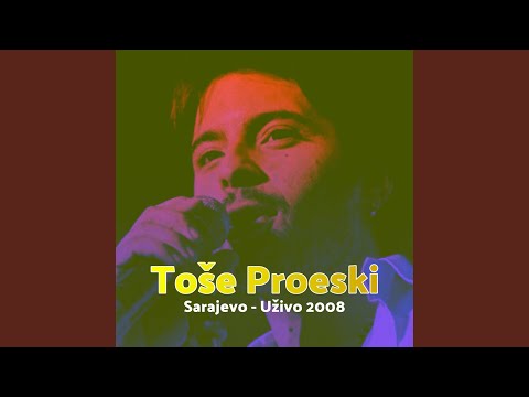 Ako me pogledaš