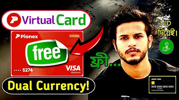 How to Get a Dual Currency Virtual Card Free | Pionex Card Bangla 