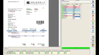 Readsoft - Invoice Processing and Accounts Payable Automation Solution
