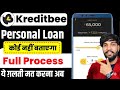 Kreditbee Loan Kaise Le 2026 | Kreditbee Se Loan Kaise Len | Kreditbee Loan App Review | Kreditbee
