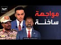 Outside The Box Has The Rapid Support Forces Begun To Collapse A Live Confrontation Regardin 