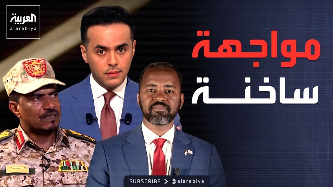 ���� ������� | �� ��� ����� ������ �� �������ѿ ������ ����� ��� ����������
 - نشر قبل 8 دقيقة