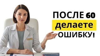 Уролог: как правильно мастурбировать после 60 — большинство мужчин делают это неправильно