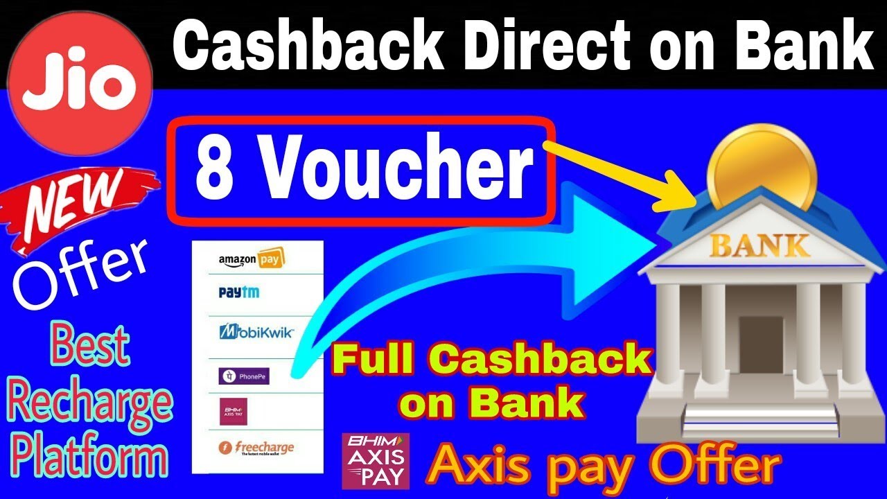 Transfer JIO 8 VOUCHER to your BANK Account : Best JIO Recharge platform to Get Cashback on Bank A.C