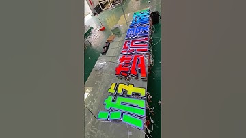 Do you like this kind of LED sign?#sign #signage #design #signagedesign #ledlight #signature #led