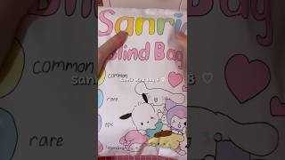 sanrio blind bag 8 🩷 #sanrio #hellokitty #unboxing #diy #craft #papercraft #blindbag #asmr #kpop