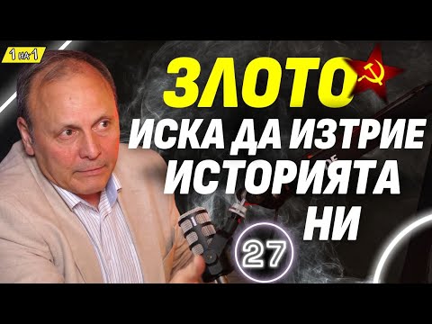 Няма такова нещо