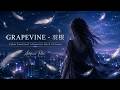 GRAPEVINE - 羽根|Cyber Emotional Alternative Rock AI Cover