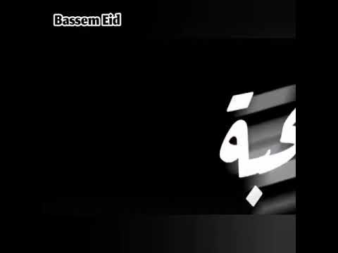 حالات واتس حزينة حبهم ليا مصلحة ونفاق حالات ٢٠٢٠