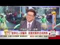 夢想街57號 2015.11.02 3-1 (從南投騙到南寧！ 妖怪村創意總監大陸驚魂記！)