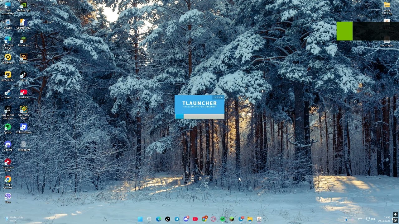 Java runtime delta 2025 12 30   13 58 21 01