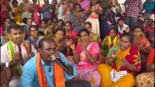 PART-2 భజన పాటలు పూనకాలే yerravaram bala ugra narashimha swamy temple