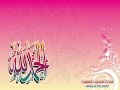 تلاوة رائعة سورة الاسراء الشيخ خالد القحطاني   