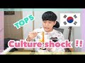 Korea Culture Shock, TOP5!!
