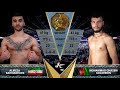 نبرد محمد قاسم گلابدین و علیرضا رحمانی | Mohammad Ghasem Golabdin (Afg) VS Alireza Rahmani (IRAN)