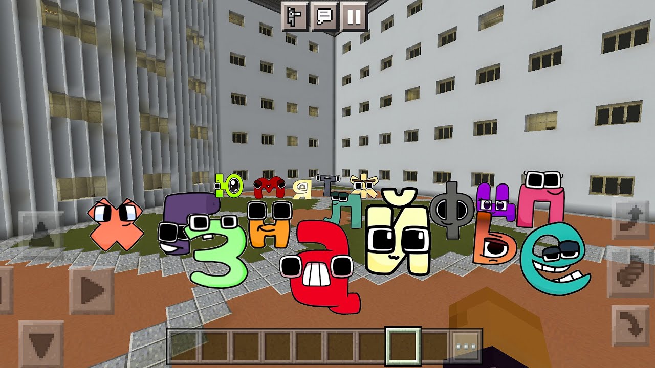 ESCAPING Lowercase Russian Alphabet Lore in Liminal Hotel in Minecraft PE