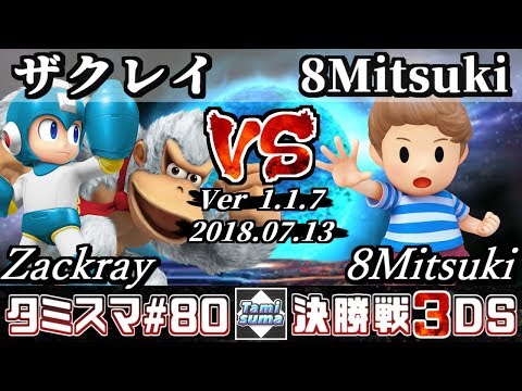 みっくんさま専用　特価　アメジストドーム（カペラ）　73 エプソン インクカートリッジ KAM-BK-L カメ EP-881Aシリーズ