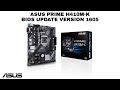 How To Update BIOS - ASUS PRIME H410M-K (Version 1605)