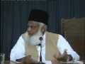 34 jadeed islami riyasat ka siasi nizam by dr  israr ahmed