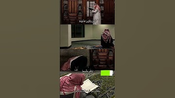 الَّذِينَ يَذْكُرُونَ اللَّهَ قِيَامًا وَقُعُودًا وَعَلَىٰ جُنُوبِهِمْ، قرآن سوره آل عمران آيه( ١٩١)
