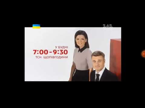 Рекламні заставки 1 1 17 02 2014 01 01 2015 