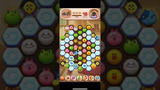 linepop2 ラインポップ2 レベル3166金