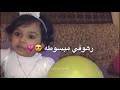 فايف ستار الحلقة 8