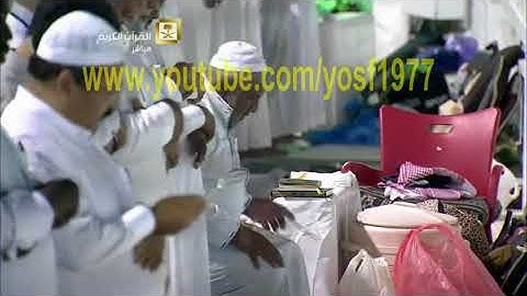 سورة النور كاملة للشيخ بندر بليلة من صلاة التراويح من الحرم المكي الشريف