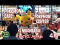 Pokemon Cafe and Pokemon Center in Nihonbashi Tokyo Japan