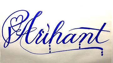 Arihant Name Signature Calligraphy Status | How to Draw, Cursive Calligraphy with Cut Marker