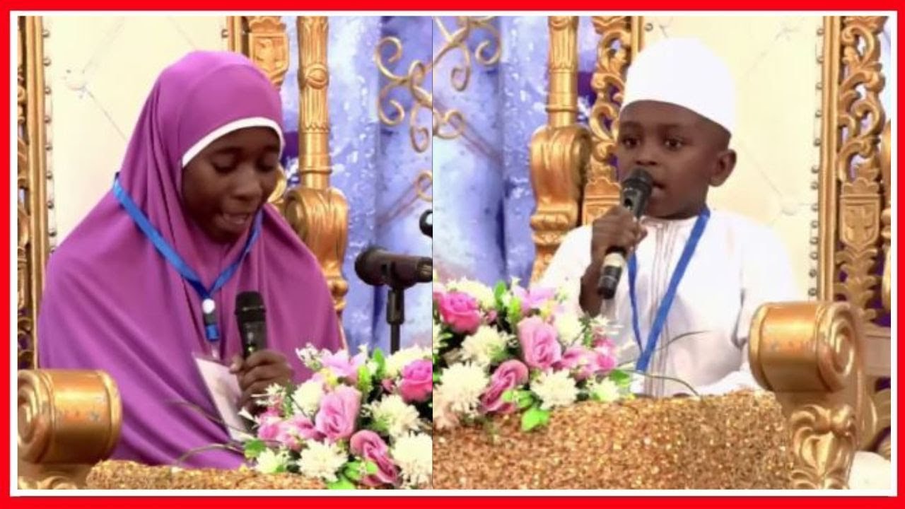 🔴#Live: MASHINDANO MAKUBWA ya QUR'AN TUKUFU KITAIFA ya MADRASA TANZANIA - ANNUJUUM ISLAMIC CENTRE