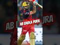 RCB Vs MI Blockbuster Match Ipl2026 Rcbians Rcbpavilion Cricket Iplupdatesdaily 