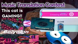 Music Translation Contest 3 | Crossing Blades - by me | Celeste Mods
