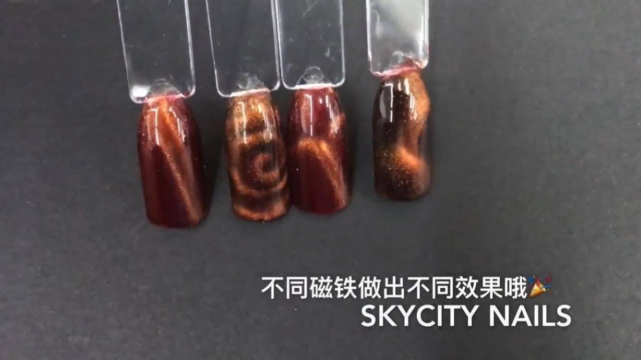 10 4 WAY TO CAT EYE NAIL TIGER EYE NAIL NAIL ART NAIL TUTORIAL