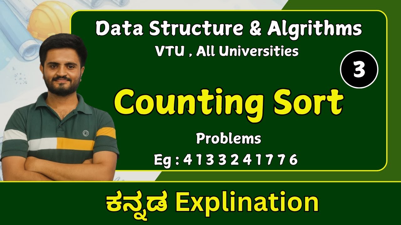 Counting sort problems , Part 3 | Data structures & Algorithms| VTU ...
