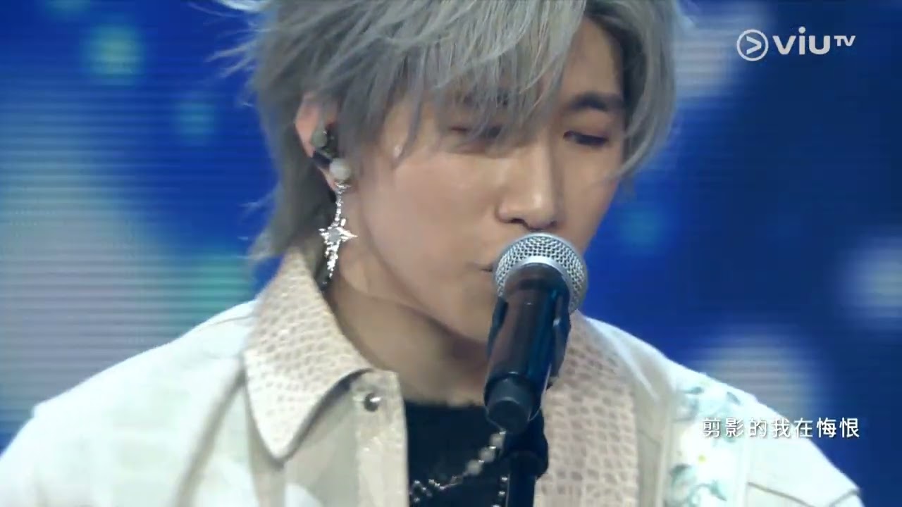 《全民造星VI 總決賽》5號 Kirs⟣ 個人自選項目《求離開的人》