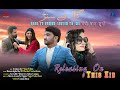 Gaal tay sunrr  farrukh mehervi  sidra usman  official sareki new song teaser