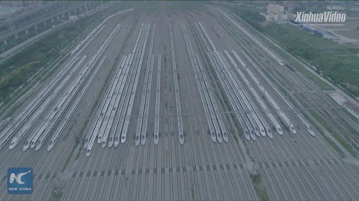 Stunning aerial view of high-speed train maintenance center in Wuhan - DayDayNews