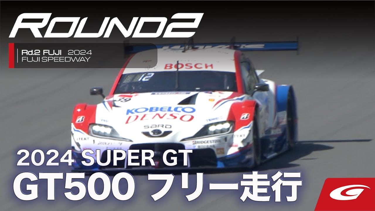 新品 2024 SUPER VIRAGEⅧ TECH デモ　エキスパート　ロシ ☆SUPER VIRAGE V LTD 時を超えて 往年の名機が新たな機能を搭載